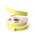 BLOSSOM Gift Ribbon Satin Cut Edge #5 7/8in 50yard Yellow